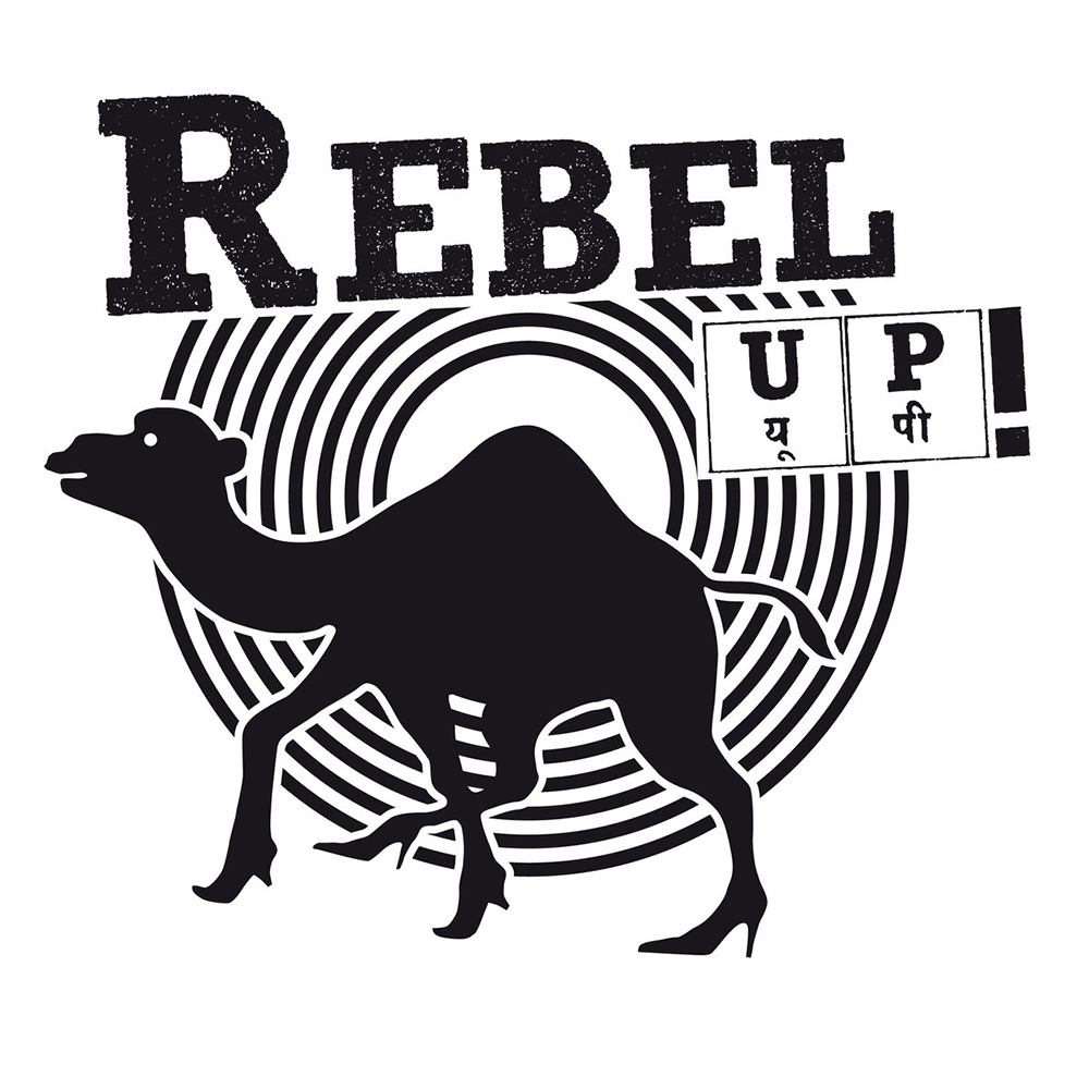 rebel up! logo